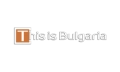 This is Bulgaria HD