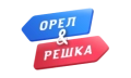 Орел і Решка HD