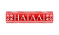 НАТАЛІ