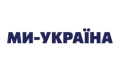 Ми – Україна