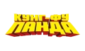 Kung Fu Panda HD