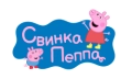 Свинка Пеппа HD