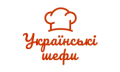 Ukrainian chefs HD