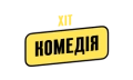 Hit Comedy HD
