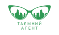 Таємний аген HD