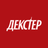 Декстер HD