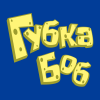 3173-gubka-bob-hd