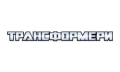 Transformers HD