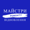 Майстри ремонту HD - SWEET.TV Gledajte Майстри ремонту HD onlajn