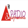 Радіо Закарпаття FM