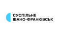 Суспільне Франківськ HD
