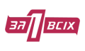 One for all HD